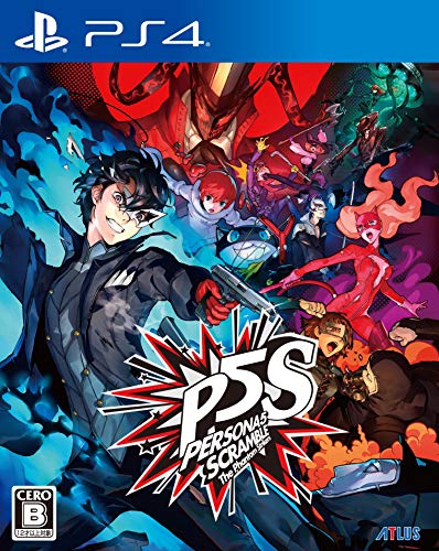 Amazon.co.jp: ペルソナ5 スクランブル ザ ファントム ストライカーズ